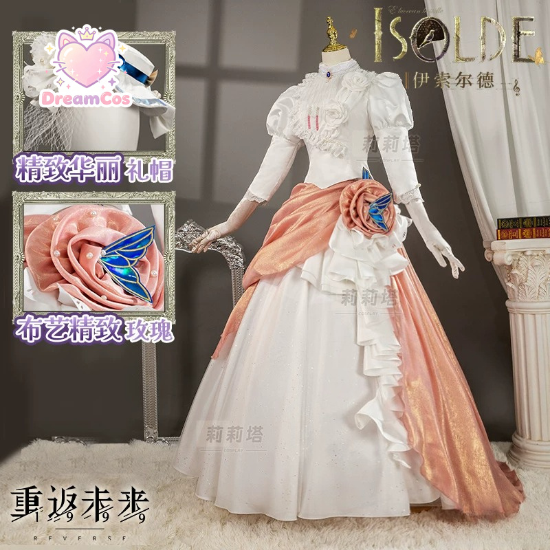 Lilyta Reverse: 1999 Isolde In - Evening Gown 评论和价格