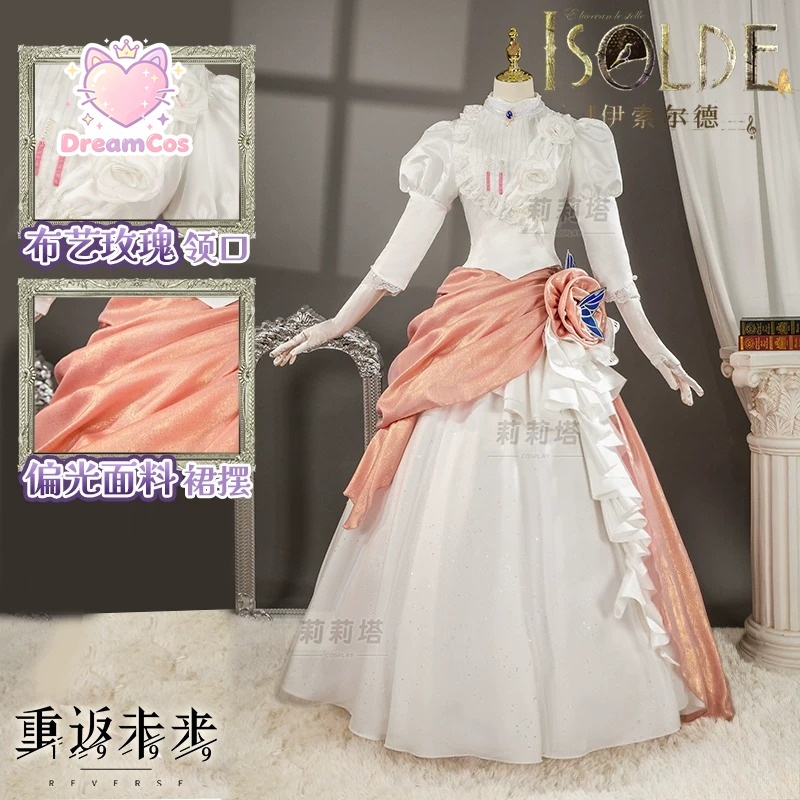 Lilyta Reverse: 1999 Isolde In - Evening Gown 评论和价格