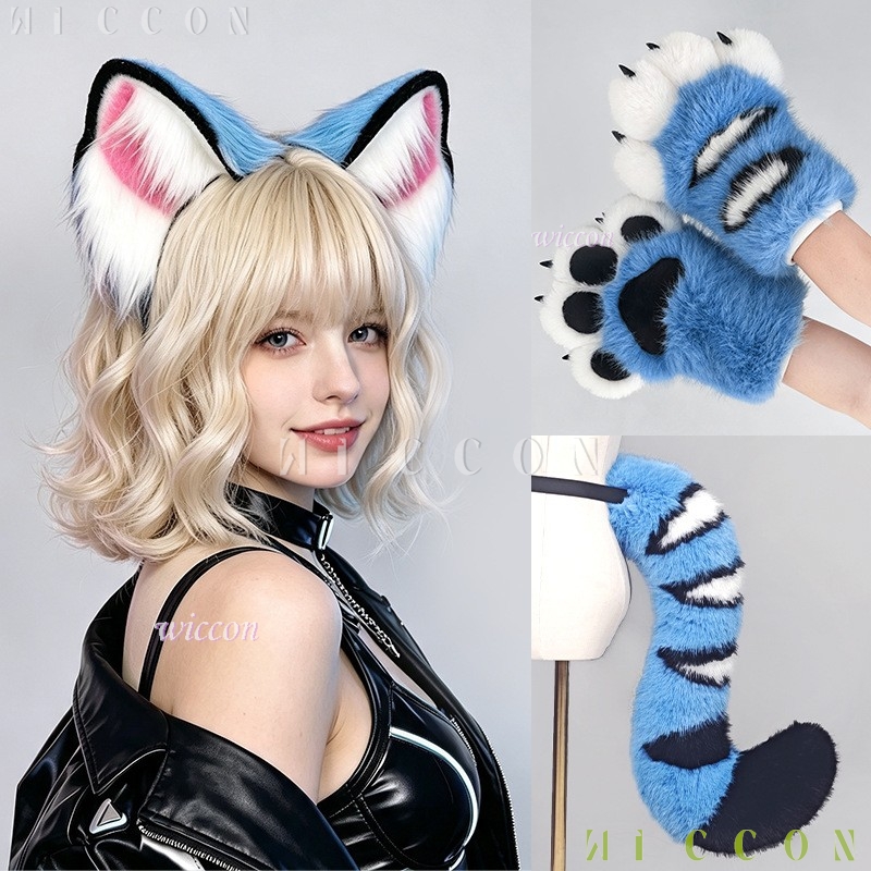 Derpyy Blue Tiger Fursuit Ears - Formal Dress 评论和价格