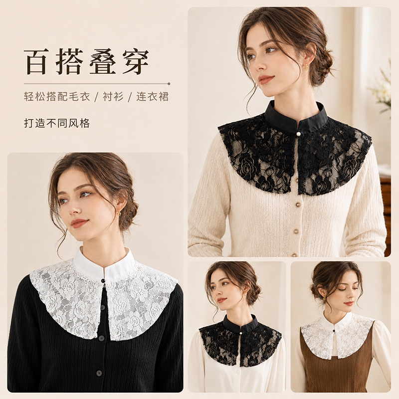 Elegant Lace Floral False Coll - Lace Dress 评论和价格
